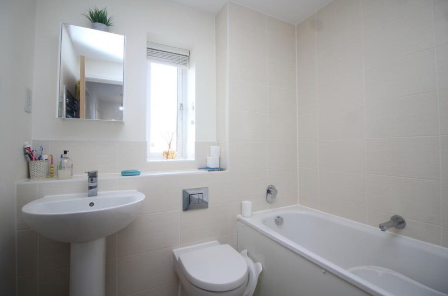 3 Bed Terraced House, Fen St, MK10